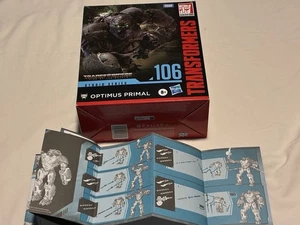 Hasbro Transformers Studio Series 106 Optimus Primal Rise of the Beasts Open Box - Picture 1 of 7