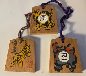 Lote de 3 tablas de oración Ema pintadas a mano japonesas vintage astrología china zodiaco - Imagen 1 de 12