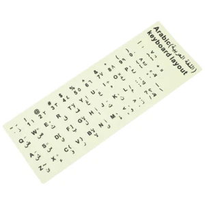 1 Sheet Keyboard Letter Sticker Arabic Keyboard Replacement Decal Letter Sticker - Picture 1 of 12