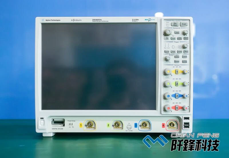 Agilent DSO9254A 2.5GHz 4CH Oscilloscope - Image 1 of 4