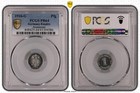Münze Kaiserreich 1 Pfennig 1916 G PCGS PR64 proof PP TOP POP  1/0 nswleipzig