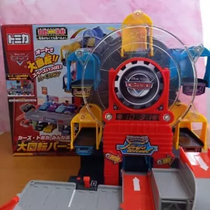 NO BONUS Pixar Cars Tomica Big Rotary Rust-eze Parking lot Toy Takara Tomy USED - Picture 1 of 24