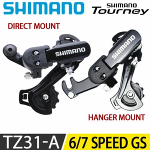 SHIMANO TOURNEY RD-TZ31-A-GS Schaltwerk 6/7 Gang Direkt/Aufhänger MTB Fahrrad - Bild 1 von 11