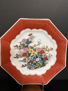 VTG SATSUMA HAND PAINTED PORCELAIN OCTAGONAL FLOWERS PLATE Gold Gilt - Picture 1 of 15