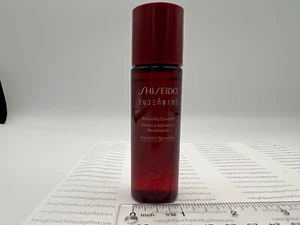 SHISEIDO Eudermine Activating Essence Travel Size 1 fl oz/30ml AUTHENTIC NEW PIC - Picture 1 of 3