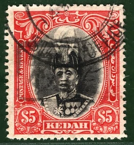 MALAYA KGVI Stamp KEDAH SG.68 $5 Sultan High Value (1937) Used VFU c£180+ BLUE18 - Picture 1 of 6