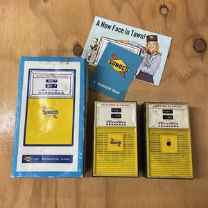 VINTAGE SUNOCO COMPANY GAS PUMP SIX TRANSISTOR RADIO W/BOX Untested Lot Of 2 - Picture 1 of 14