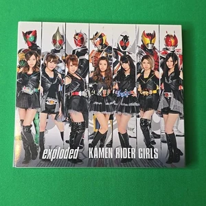 KAMEN RIDER GIRLS-EXPLODED-JAPAN CD Ltd/Ed Type C G88 - Bild 1 von 12