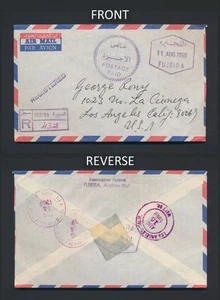 Fujeira Trucial States 1969 Emiratos Árabes Unidos cubierta raro franqueo pagado correo aéreo - Imagen 1 de 14