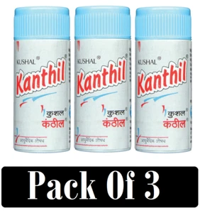 Kushal Kanthil 5gm Ayurvedic Product Effective For Cough Cold Sorethroat 4 Pack - Picture 1 of 4
