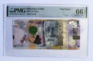 KBA-Giori (CHE) 2005 Specimen Test note PMG66 EPQ - Picture 1 of 2