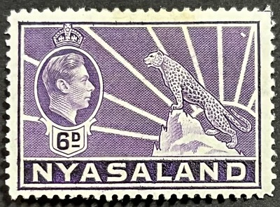 Nyasaland, King George VI with Leopard, Scott 60, Mint Lightly Hinged, F-VF - Image 1 of 2