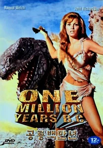 One Million Years B.C. (1966) DVD *NEW - Foto 1 di 1