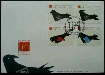 [SJ] Portugal European Capital Culture - Lisbon 1994 Pigeon Birds (FDC) *clean - Image 1 of 4