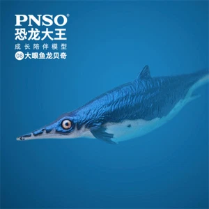 PNSO Little Dinosaur Ophthalmosaurus 008 Figure Animal Model Kids Toys Gift - Imagen 1 de 2
