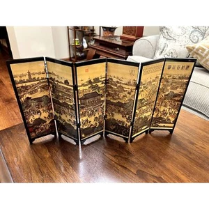 A Home Decor, Mini Room Divider, Decorative Lacquerware,Traditional Lacquer-Tech - Picture 1 of 4