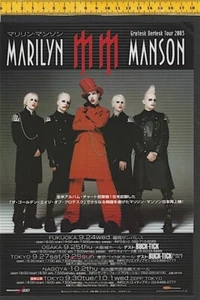 MARILYN MANSON Grotesk Berlesk Tour 2003 Japan original flyer volantino in carta - Imagen 1 de 2