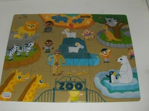 NEU Chuckle & Roar gerahmt 24 Stück - Zoo - Bild 1 von 1