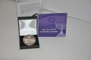 Donald Trump Münze 70 Jahre Israel Erlösung König Kyros jüdischer Tempelberg SCHÖN - Bild 1 von 12