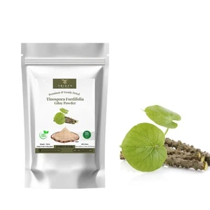Tinospora Cordifolia Powder Giloy Galo Ayurvedic Super Herb for Immunity 70gm - Picture 1 of 3