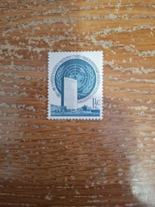 UNITED NATIONS NY, SCOTT #2, MNH 1 1/2c SINGLE 1951 DEFINITIVE ISSUES - Bild 1 von 2