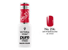 Victoria Vynn PURE Creamy Hybrid UV/LED KISS INTENSE 8 new amazing colours