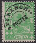 Algeria  1938/41  20C  M/Mint  (P309)