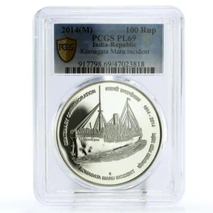 India 100 rupees Komagata Maru Incident Steamer Ship PL69 PCGS silver coin 2014 - Picture 1 of 2