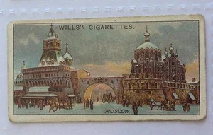 Gateway Moscow Gems Of Russian Architecture 1917 Wills Cigarettes (B4) - Picture 1 of 1