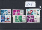 russia 1964 olympics tokio mint never hinged  collectable stamps ref r12299