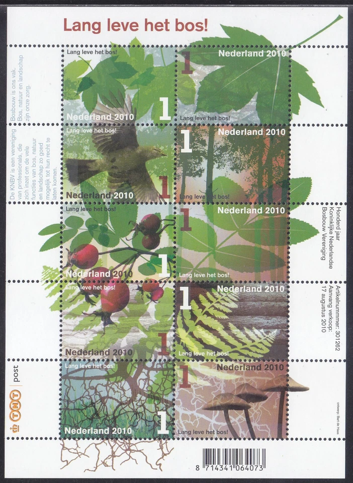 Netherlands Issue 2010 (MS 2758-2767) Forest Life - Image 1 of 1