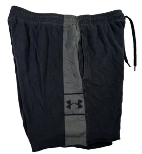 PANTALONES CORTOS DE PUNTO UNDER ARMOUR EZ XL - Imagen 1 de 4