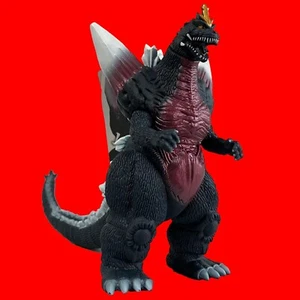 Bandai Space Godzilla Movie Monster Series 2024 Pvc Action Figure Toho - Picture 1 of 23