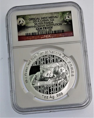 2014 China Panda Smithsonian Institute 1 oz silver coin Gem Proof - Image 1 of 3