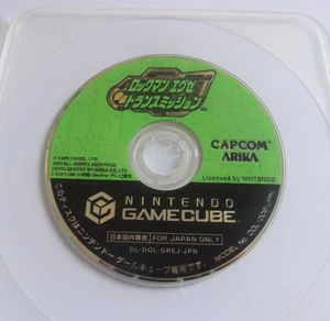 MEGA MAN NETWORK TRANSMISSION GAMECUBE GAME DISC & CASE * NTSC-J * - Bild 1 von 2
