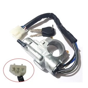 Ignition Switch Lock Cylinder For Nissan D21 86-89 Pathfinder 87-95 Pickup 95-96 - Picture 1 of 6