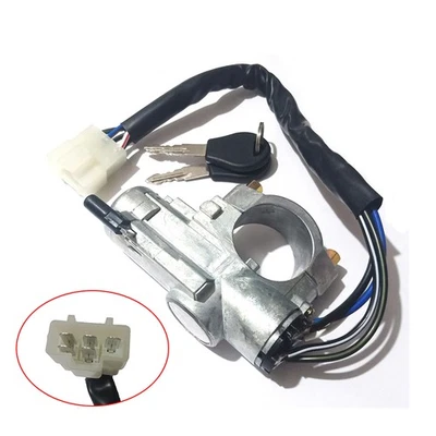 Ignition Switch Lock Cylinder For Nissan D21 86-89 Pathfinder 87-95 Pickup 95-96 - Image 1 of 4