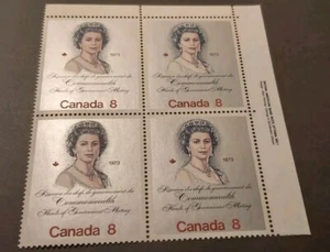 1 Plate Block Stamp Canada # 620 MNH - Picture 1 of 2