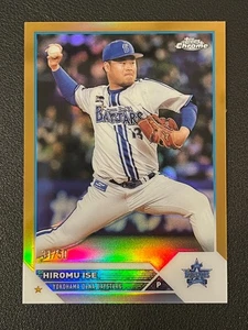 Hiromu Ise 2023 Topps Chrome NPB Gold Refractor /50 Baystars - Picture 1 of 2