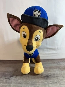 Nickelodeon 2016 Spin Master Paw Patrol Embroidery Eyes Plush Stuffed Animal Toy - Picture 1 of 7
