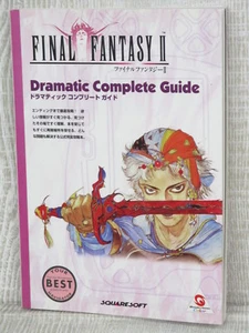 FINAL FANTASY II 2 Dramatic Complete Guide WonderSwan Color Book 2001 DC93 - Picture 1 of 6