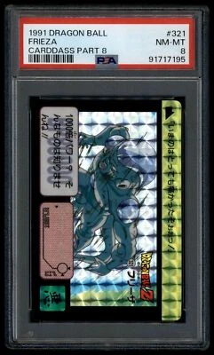 Dragon Ball Japanese Carddass 08 321 Frieza 1991 Prism Card PSA 8 91717195 - Image 1 of 2