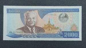 Laos - Replacement 2000 Kip (1997) - Picture 1 of 2
