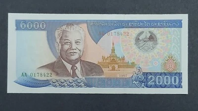 Laos - Replacement 2000 Kip (1997) - Image 1 of 2