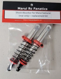 [REPLACEMENT KIT] Rear Shock Absorber for Marui Samurai (MOHERO 82mm) - Picture 1 of 5