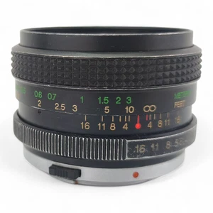 Vivitar Auto-Wide Angle - 24mm 1:2.8 Objektiv - Bild 1 von 7