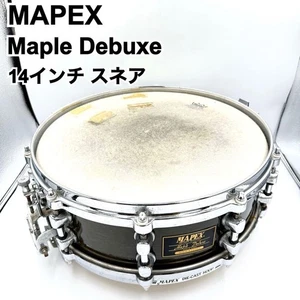 Mapex Maple Deluxe Snare Drum 14 Inch - Picture 1 of 7