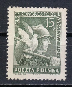 Poland 1950 MNH Mi 564 Sc 486 Polish Peace Congress / worker and dove ** - Picture 1 of 2