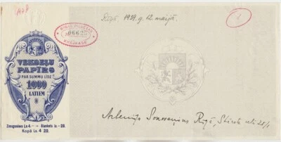 LATVIA Promissory Note Vekselu Papirs 1000 LATS 1939. aVF. Bill of Exchange - Image 1 of 2