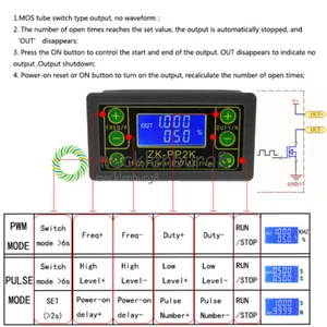 PWM Motor Speed Controller regulator 8A 150W Adjustable Pulse Frequency Duty W - Bild 1 von 7